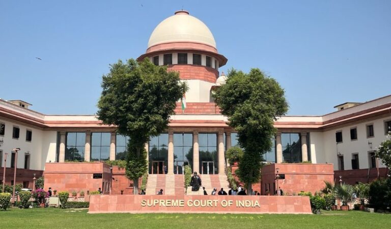 supreme court