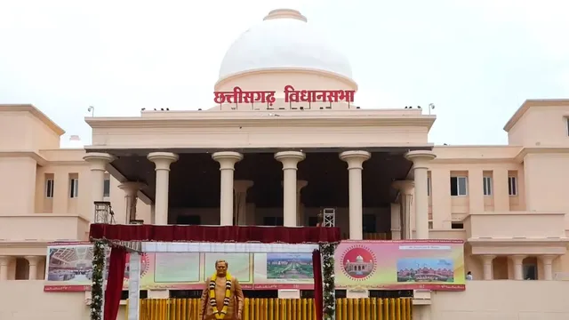 chhattisgarh vidhan sabha