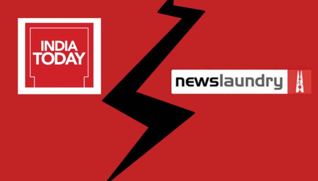 Newslaundry
