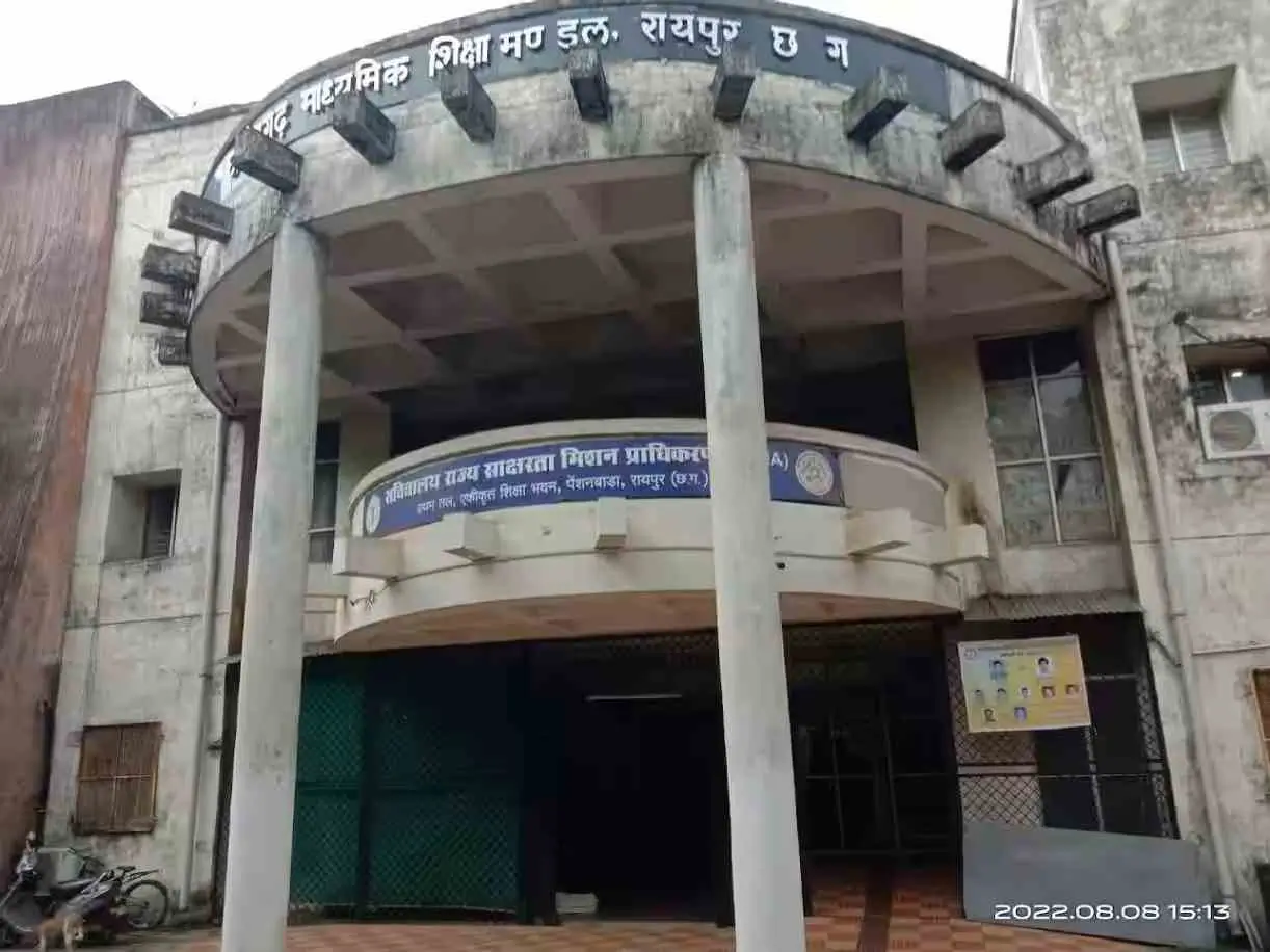 Chhattisgarh cancels board exam after Hindi paper leak