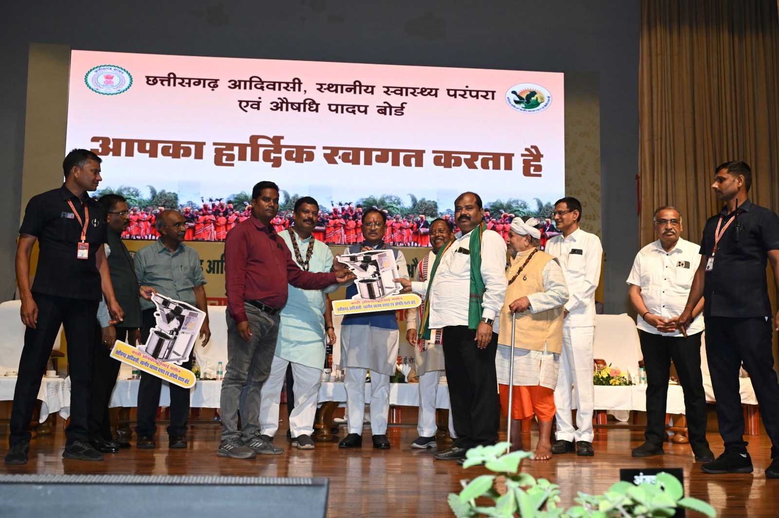 Visionary Move by Shree Kedar Kashyap & Forest Dept to Protect Tribal Healing