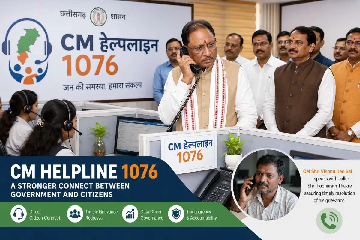 Chief Minister Shri Vishnu Deo Sai Reviews CM Helpline and Grievance Management System