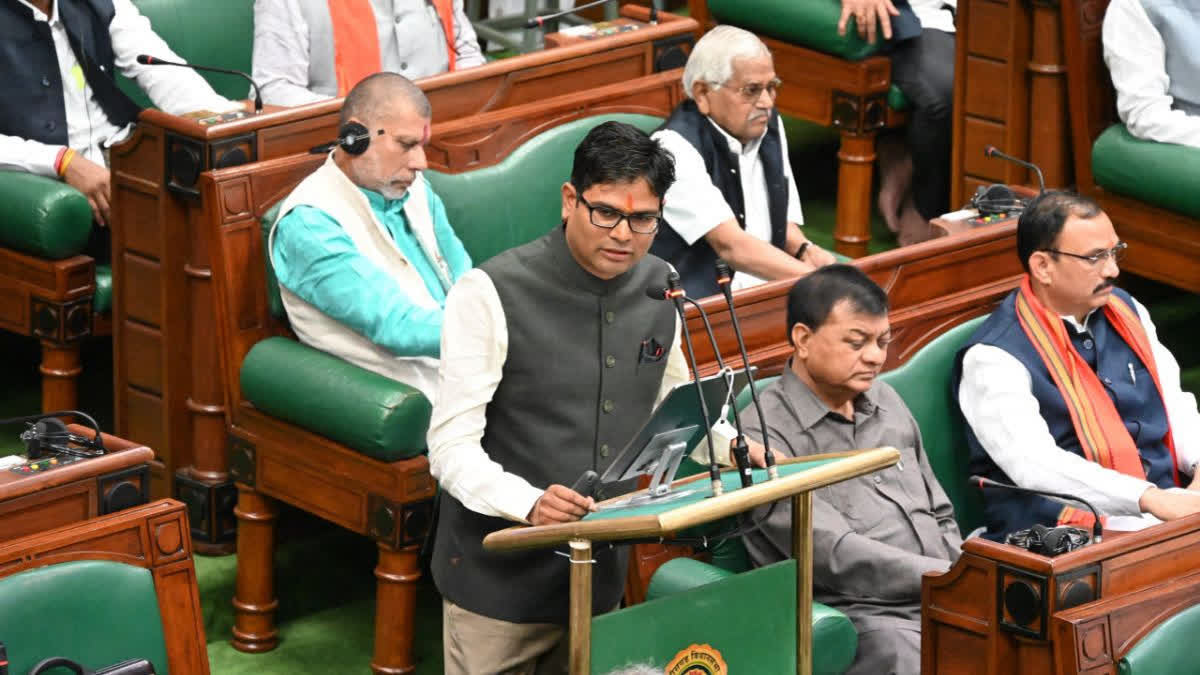 OP Choudhary ends the loan shark trap for Chhattisgarh government workers