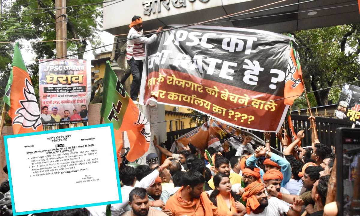 Jharkhand Halts Civil Service Mains Amid CID Raids in Ranchi