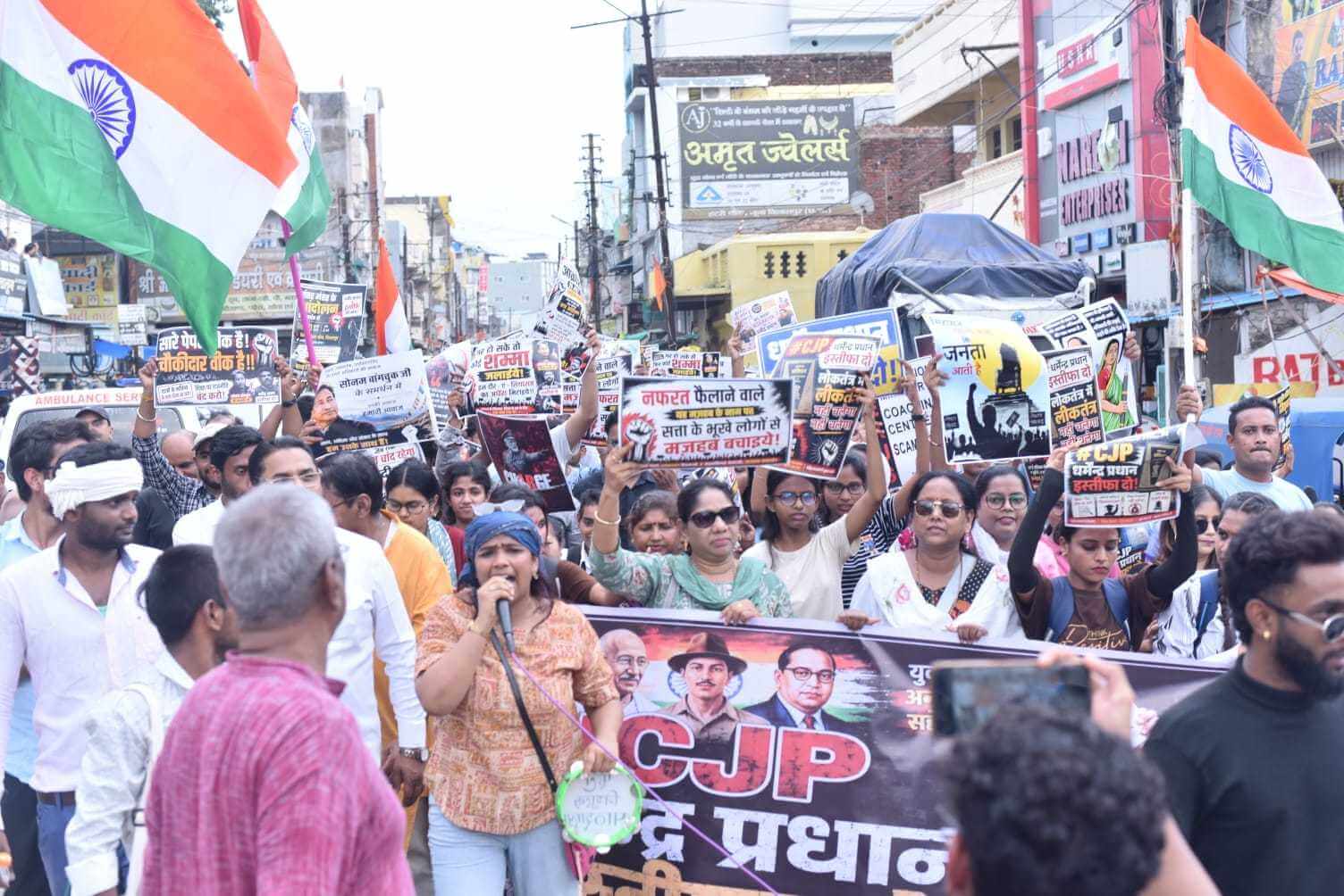 Voices of Tomorrow: Bilaspur Unites in Massive ‘Jan Aakrosh Rally’ for Sweeping Education Reforms