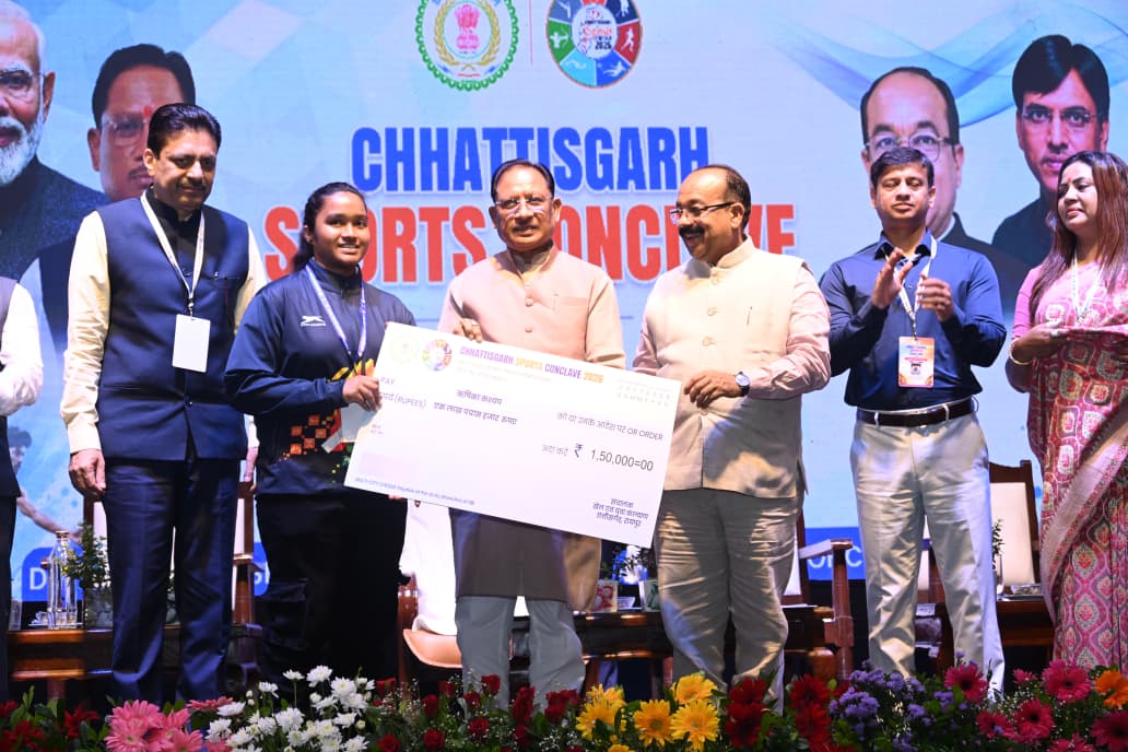 Chhattisgarh Sports Conclave: Rs 100 Crore Mission to Boost Athletes