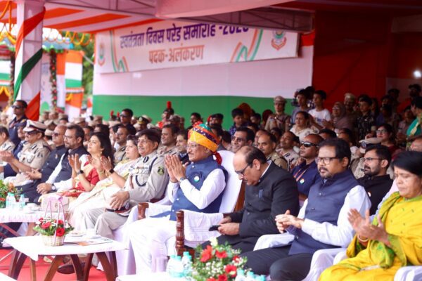 Chief Minister Vishnu Deo Sai Unfurls Tricolour, Declares Naxal-Free Bastar on Independence Day 1 Chief Minister Vishnu Deo Sai Unfurls Tricolour, Declares Naxal-Free Bastar on Independence Day