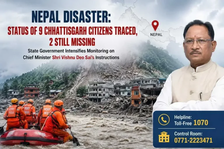 Nepal Disaster: Chhattisgarh Traces Nine Citizens as Search for Two Continues