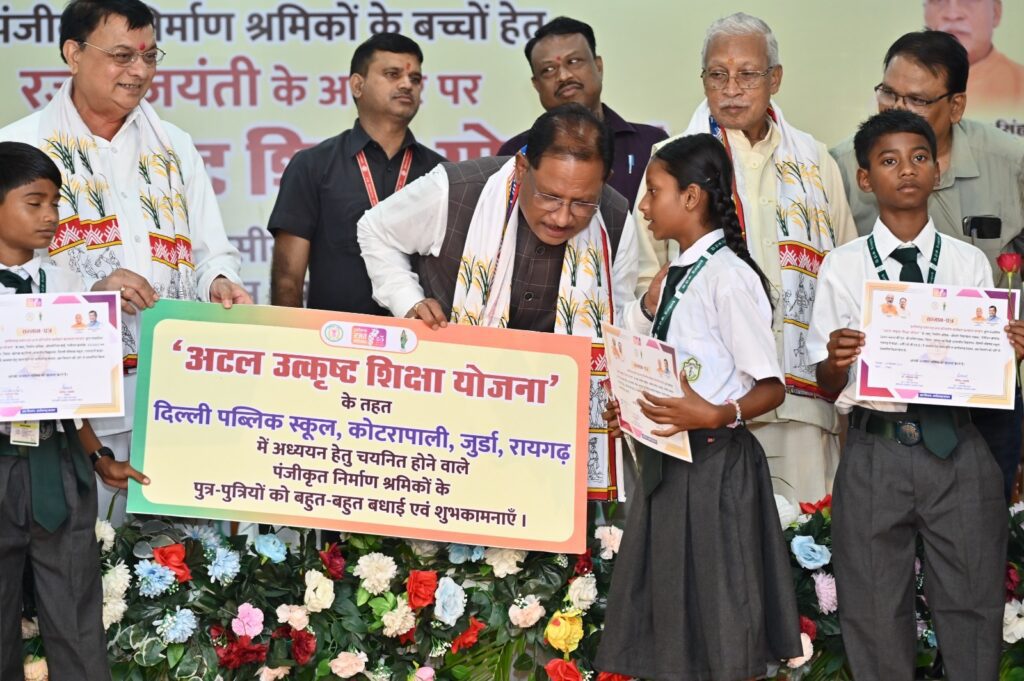 Chhattisgarh Overhauls Labour Laws to Pull 56 Lakh Workers Into the Formal Economy 1 WhatsApp Image 2026 08 21 at 2.30.58 PM