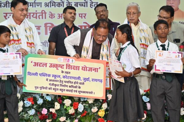 Chhattisgarh Overhauls Labour Laws to Pull 56 Lakh Workers Into the Formal Economy 3 Chhattisgarh Overhauls Labour Laws to Pull 56 Lakh Workers Into the Formal Economy