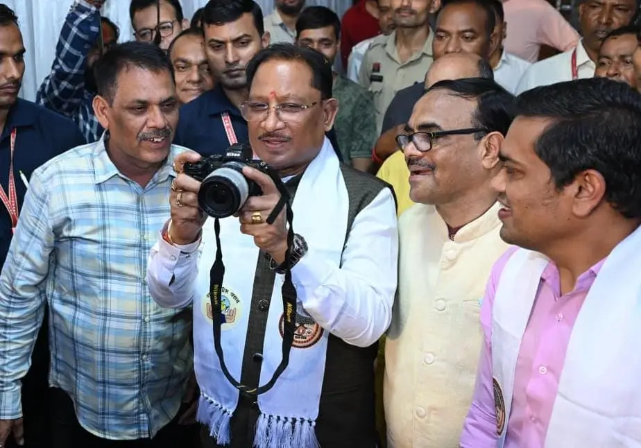 Raipur Press Club Concludes Five-Day Photojournalism Festival 1 Cm vishnu deo sai image