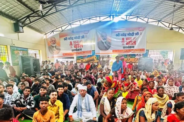 State Ministers Join Bastar Locals for First Village-Wide Radio Broadcast
