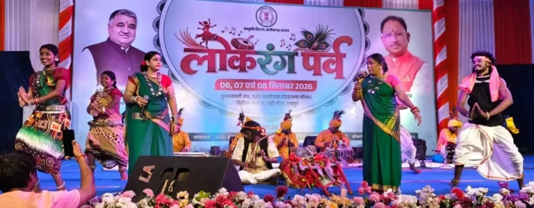 Lokrang Parv Brings Chhattisgarh Folk Traditions to Raipur