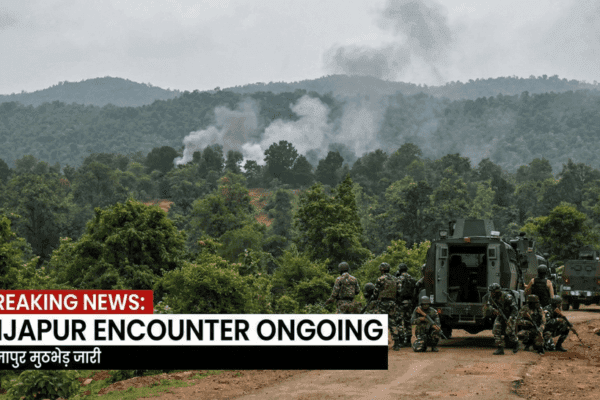 Two Naxalites, Including Senior Commander Dilip Bedja, Killed in Bijapur Encounter; Hunt on for Top Leader Papa Rao